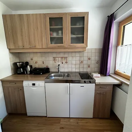 Haus Wildspitz Lejlighed *